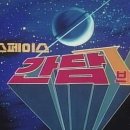 브이스페이스 이미지