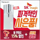 시티렌탈