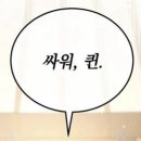 기릿 이미지