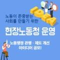 (주)코리아에프앤에프 이미지