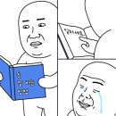 새해가 밝았습니다~