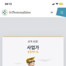 제일로 53번길 이미지