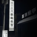 여주-0951 이미지