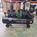 오일프리 8.5마력 콤프레샤 화물 배송 후기 (경기도 안산, 단상 220v, 젠틀코리아)
