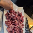 일점사 | [교대역 맛집] 일점사 양념 소갈비 교대본점 방문후기