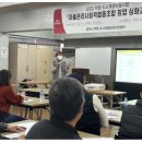덕정마을관리사회적협동조합 이미지