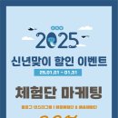 마루광고 이미지