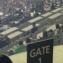 240526 아이엠 OFF THE BEAT 막콘 후기