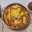 도로변(구로동 3-64) | 부안 땅스부대찌개 푸짐하고 얼큰하게 한 끼 해결 내돈내산 솔직후기