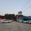 일흥민박 이미지