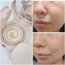 김소형네일 | 기미 잡티 안녕!!!! 김소형 본초테라피 볼륨 BB팩트 사용후기