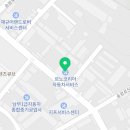 르노코리아자동차 남광주 정비사업소 이미지