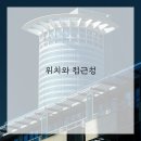 쉽게 배우는 통기타 이미지