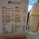 우담(주)