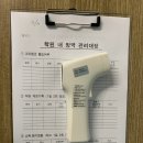 씨엠플러스수학학원