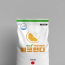이안스 주식회사 뉴스1