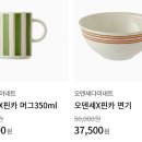 화자키친