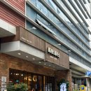 행복을 찾아서 | 갓 구운 행복을 찾아서🍞, 부산 빵지순례 리얼 후기 (5곳 비교)