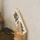 봉산동덮밥