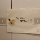 달큼이네민박 | 제주여행 애월 곽지 앞 단골 맛집 우미노 식탁