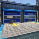 더브레인세차장