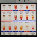 24시 무인카페 만월경 흥덕점
