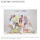 뉴페이스안경 이미지