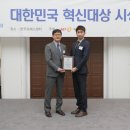 혁신5로 이미지