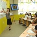 초등영어 이미지