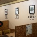 채플린돈까스 이미지