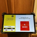 전주홍산초등학교 | 전주 신시가지 브런치 맛집 올리빈 후기