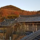 계은고택