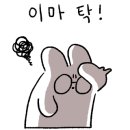 칠성세탁소 이미지