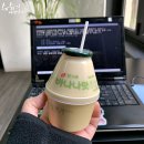 대화장목욕탕 이미지