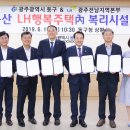 용산-427 이미지