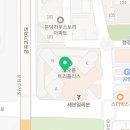 베스트원세무법인 이미지