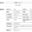 캐논 450D vs 500D 더 추가해서 다시올려욧 이미지