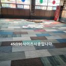 21당구장 이미지