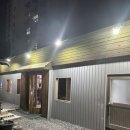 시골집명품석갈비 이미지