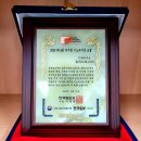 (주)휴클라우드