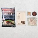 동백국밥 이미지