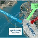 리치센트럴공인중개사사무소 이미지