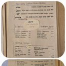 8코기네 이미지