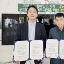 우아의료재단길메리요양병원 이미지