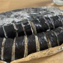 삼겹무쌍 이미지