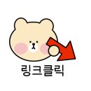 에멘탈커피 화곡점 이미지