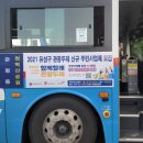 두레광고 이미지
