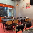 한신즉석우동 - 서구 월평로 40 | 한신즉석우동