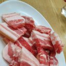 제일냉동