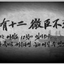 서재중학교 이미지